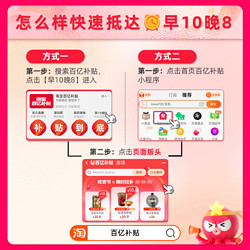 SHINY MEADOW 每日鲜语 【6月30日 10点抢】每日鲜语4.0鲜牛奶250ml*7瓶+高钙有机250ml*2