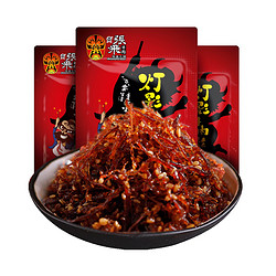 88VIP：ZHANGFEI BEEF 张飞 灯影牛肉丝 香辣味 100g