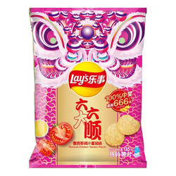 Lay\'s 乐事 马铃薯片 鸡汁番茄味 135g