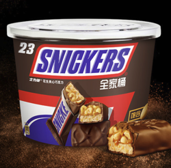 SNICKERS 士力架 夹心巧克力140g袋(20克*7)袋装饱腹能量棒零食