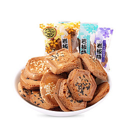88VIP：徐福记 多口味岩板烧煎饼425g/袋小包装