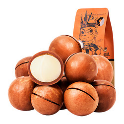 88VIP：Three Squirrels 三只松鼠 夏威夷果 奶油味 160g