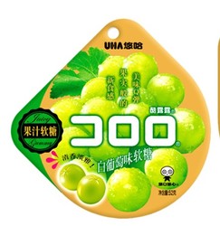 88VIP：UHA 悠哈 酷露露白葡萄味果汁软糖52g*1袋糖果qq糖零食冰镇休闲食品