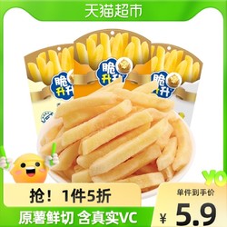88VIP：脆升升 国产脆升升薯条单袋办公室非膨化食品儿童休闲零食凑单解馋小吃