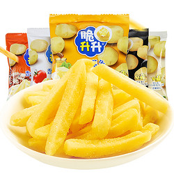 脆升升 薯条20包香脆蜂蜜黄油薯片脆生生网红爆款小吃休闲零食