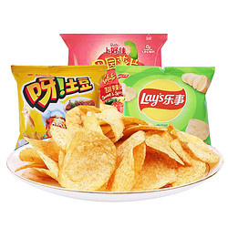 Lay\'s 乐事 3元3件乐事薯片上好佳好丽友呀土豆包邮薯条原切好吃薄脆食品健康