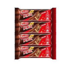 Nestl&eacute; 雀巢 脆脆鲨12.5g多口味休闲零食套餐到手16条