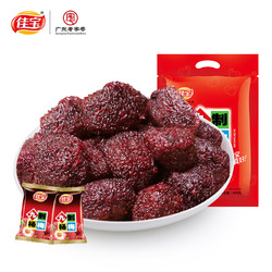 佳宝 九制杨梅干500g（每袋约25小包）