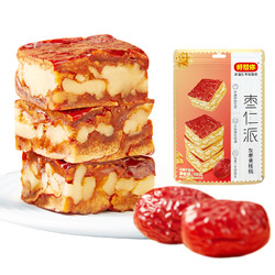 88VIP：好想你 198g*3袋红枣夹核桃灰枣夹心新疆零食红小派