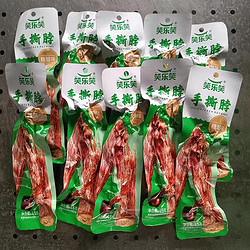 笑乐笑 手撕整根香辣鸡脖肉类夜宵小吃休闲零食品开袋即食糖醋鸭脖