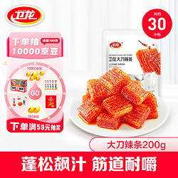 WeiLong 卫龙 大刀辣条 200g