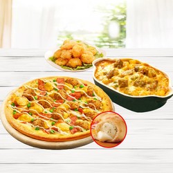 Domino\'s Pizza 达美乐 金沙咸蛋黄嫩鸡比萨套餐 电子折扣券可外送