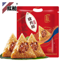 红船 嘉兴红船鲜肉粽手工新鲜粽子肉粽礼盒端午节团购批发真空散装礼袋 160g蜜枣粽