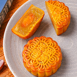88VIP：Comefun 刻凡 包邮刻凡莲蓉蛋黄月饼400g豆沙流心中秋月饼礼盒