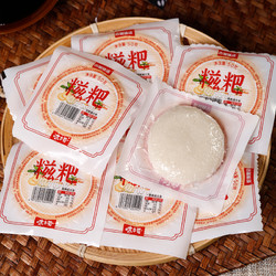 古蜀味道 糍粑