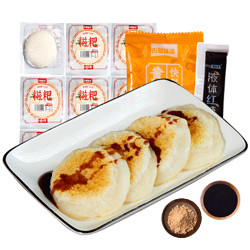 古蜀味道 红糖糍粑 50g*10袋