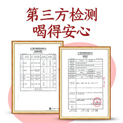 吉林敖东唐秋天的果薏米红豆水200ml夏季饮料官方旗舰店