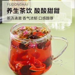 福東海 乌梅汤2.0院线同款药房直售解腻酸乌梅山楂甘草荷叶丹参中材
