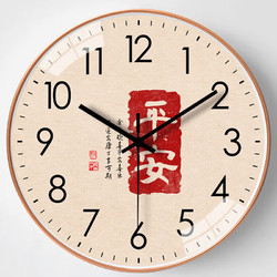 米囹 中国风书法挂钟客厅时尚钟表时钟