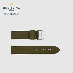 BREITLING 百年灵 适配新复仇者小牛皮表带（不含表扣) 绿色军用小牛皮658X