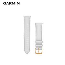 GARMIN 佳明 20mm 白色意大利皮革表带/金色PVD表扣适用于MoveTrend/FR158