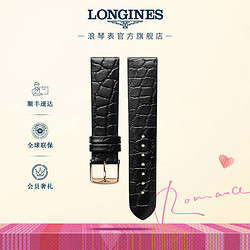 LONGINES 浪琴 嘉岚系列 男士牛皮革表带+玫瑰金色镀金表扣L682109519 半哑光黑色20.00 mm