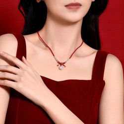88VIP：MOKINGRAN 梦金园 小胖福银项链简约几何颈绳福字银挂坠本命红绳国潮风银首饰