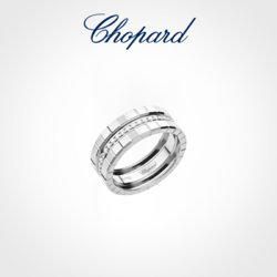Chopard 萧邦 ICE CUBE系列 827005 中性小冰块18K金钻石戒指
