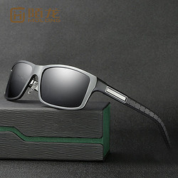 Molong 陌龙 男士偏光太阳镜铝镁方框运动墨镜开车驾驶司机高清潮人眼镜M8554