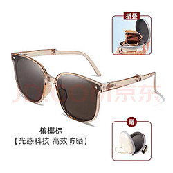 mikibobo 折叠太阳镜  附赠携收纳袋