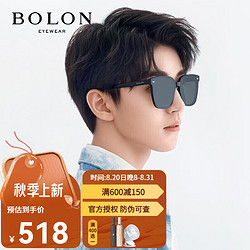 BOLON 暴龙 男女款太阳镜 BL3027C10 深灰色