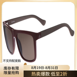 卡尔文&middot;克莱恩 Calvin Klein CK3177S-607太阳镜 607
