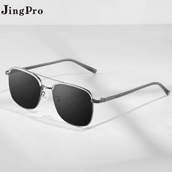JingPro 镜邦 1.56近视太阳镜（含散光）+超酷双梁飞行员多款可选
