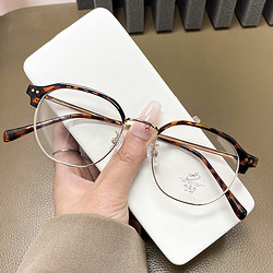 Erilles 大脸显瘦韩版潮素颜眼镜架+琥珀色框 161非球面镜片