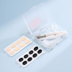 88VIP：pulais 普莱斯 眼镜配件鼻托垫硅胶防压痕脱落神器耳托防滑耳勾套小螺丝刀