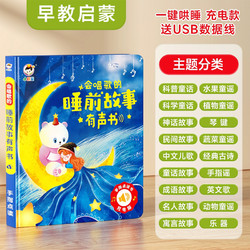 Cloful/光彩年华 儿童玩具女孩的生日礼物女童益智学习3到6岁5男孩子4小孩2024新款