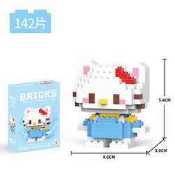 馨铂斯 动物系列小颗粒拼插积木