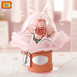 LOZ 俐智 积木花束玫瑰成人拼装儿童玩具情人生日礼物送女友1298粉色浪漫