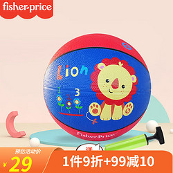 Fisher-Price 费雪 儿童玩具球