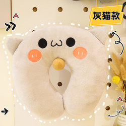 金刚熊 大白鹅公仔抱枕 130cm