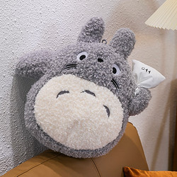 Ghiaccio 吉娅乔 龙猫毛绒玩具公仔玩偶 50CM