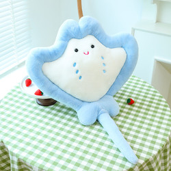 Ghiaccio 吉娅乔 魔鬼鱼抱枕可爱鳐鱼海洋公仔毛绒玩具礼物 60*40cm