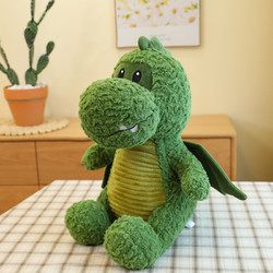 Ghiaccio 吉娅乔 可爱小飞龙公仔毛绒玩具儿童抱枕礼物 40CM