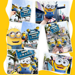 88VIP：宝贝趣 正版神偷奶爸小黄人公仔儿童玩具环球影视模型手办男女孩生日礼物