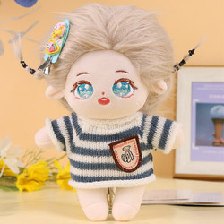 TaTanice 棉花娃娃