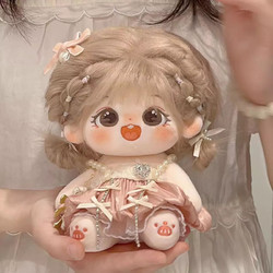 卡丘比 无骨架棉花娃娃 20cm (栗粒SP裸娃+随机衣服+四件套 多款可选 )