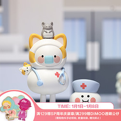 POP MART 泡泡玛特 BOBO and COCO有间小店系列盲盒潮玩玩具生日礼物 单盒