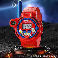 积虎 2024新款奥特曼儿童手表对讲机亲子一对无线器专用可爱玩具