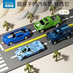 百亿补贴：乐乐鱼 合金车礼盒套装35辆小汽车儿童玩具男孩赛车总动员合金玩具车仿真