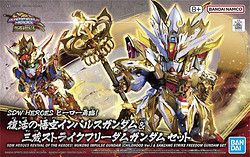 BANDAI 万代 拼装模型SD英雄传悟空脉冲骑士强袭刘备独角兽高达